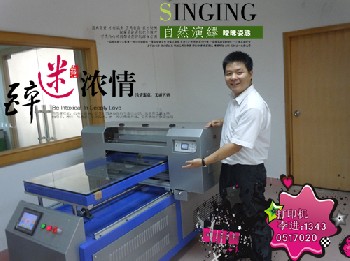廠家直銷大型陶瓷壁畫制作萬能打印機